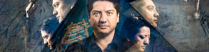Eugene Tzigane.